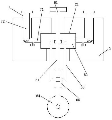 Adjustable film slitting device and slitting process thereof