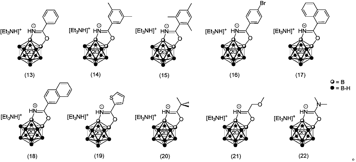 Borane compound that can be used for antibacterial therapy and its preparation method