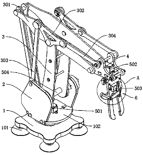 Multifunctional gripper of robot based on Internet of things