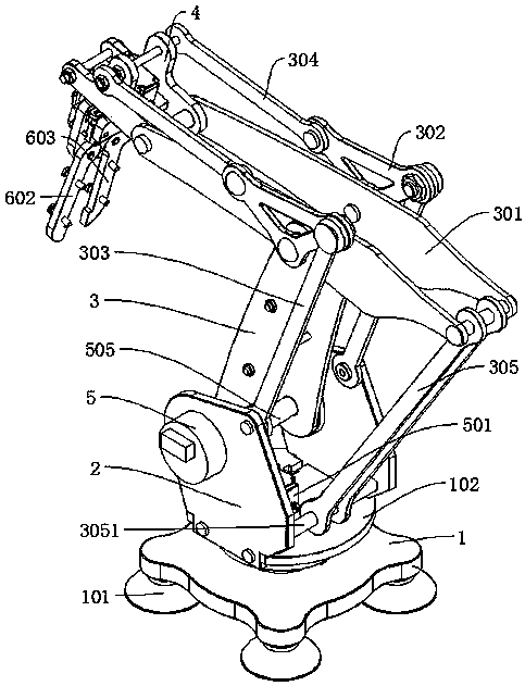 Multifunctional gripper of robot based on Internet of things