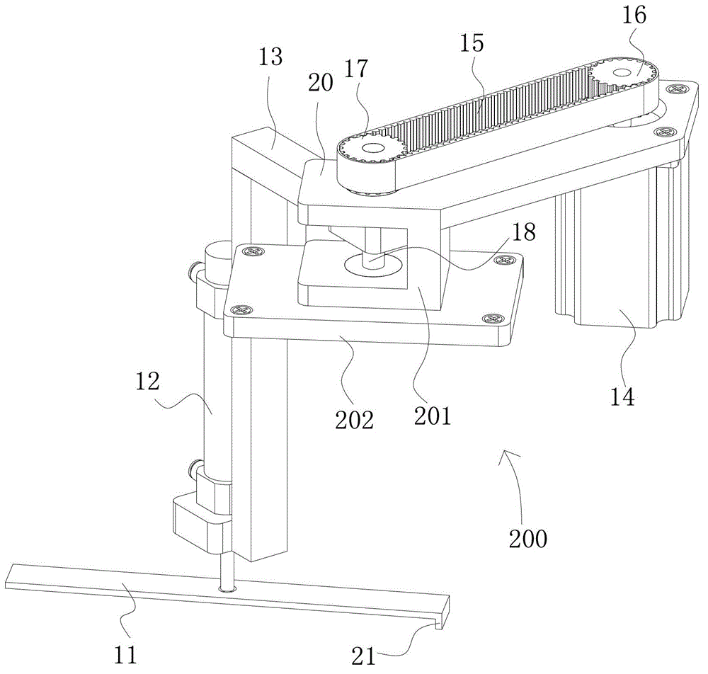 Sewing machine, sewing auxiliary device and sewing method