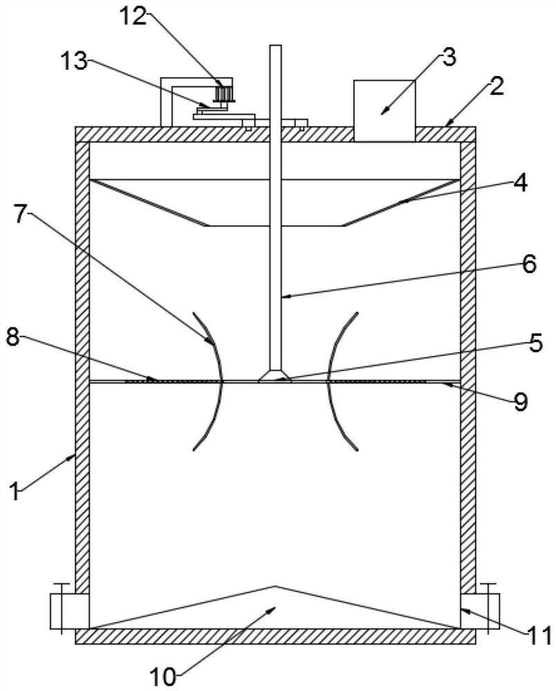 A shaking type material screening device