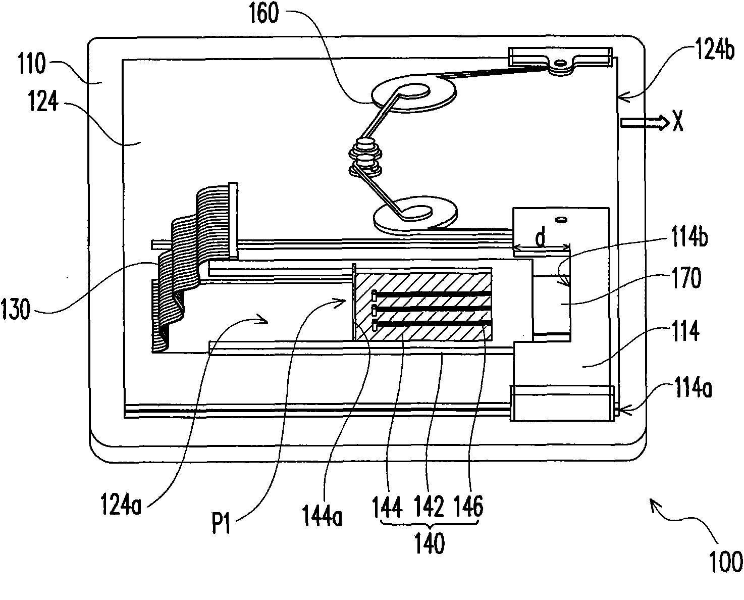 Hand-held electronic device