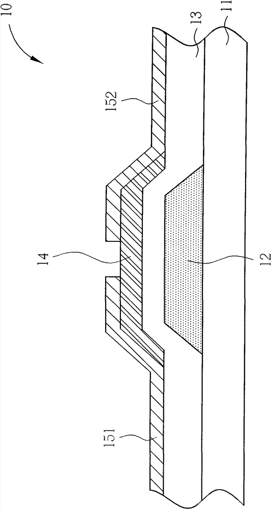 Oxide semiconductor thin film transistor and preparing method thereof