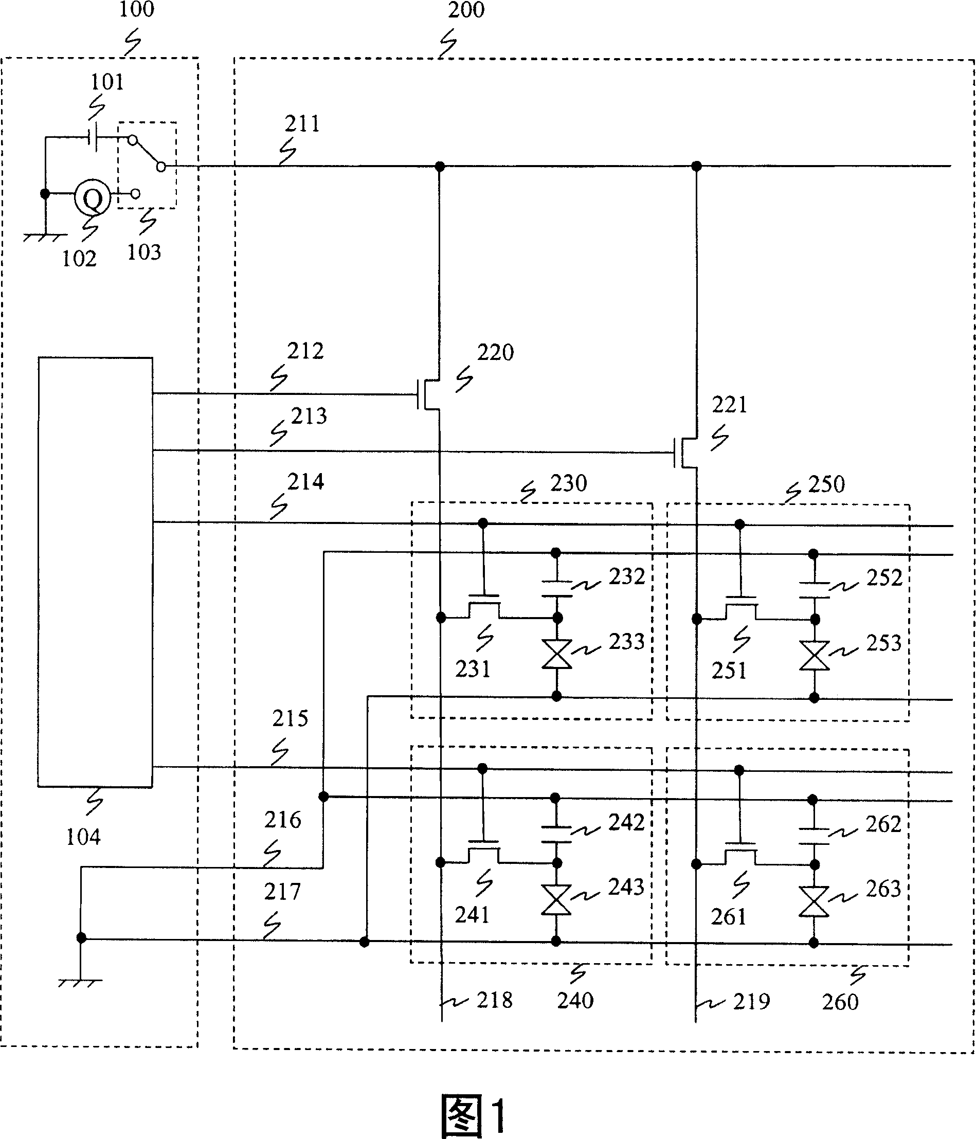 Method and apparatus for testing a liquid crystal cell