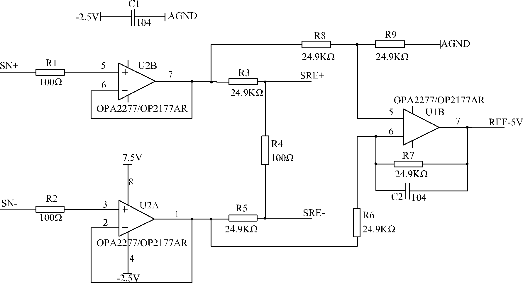 Automatic compensating signal acquiring system