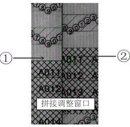 Fast image stitching method based on high-precision large-format scanner system