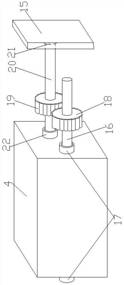 Feed mixing production device used for livestock breeding