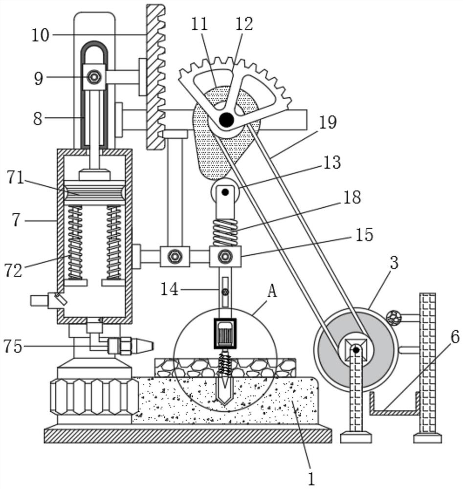 Energy-saving and environment-friendly leather garment perforating device