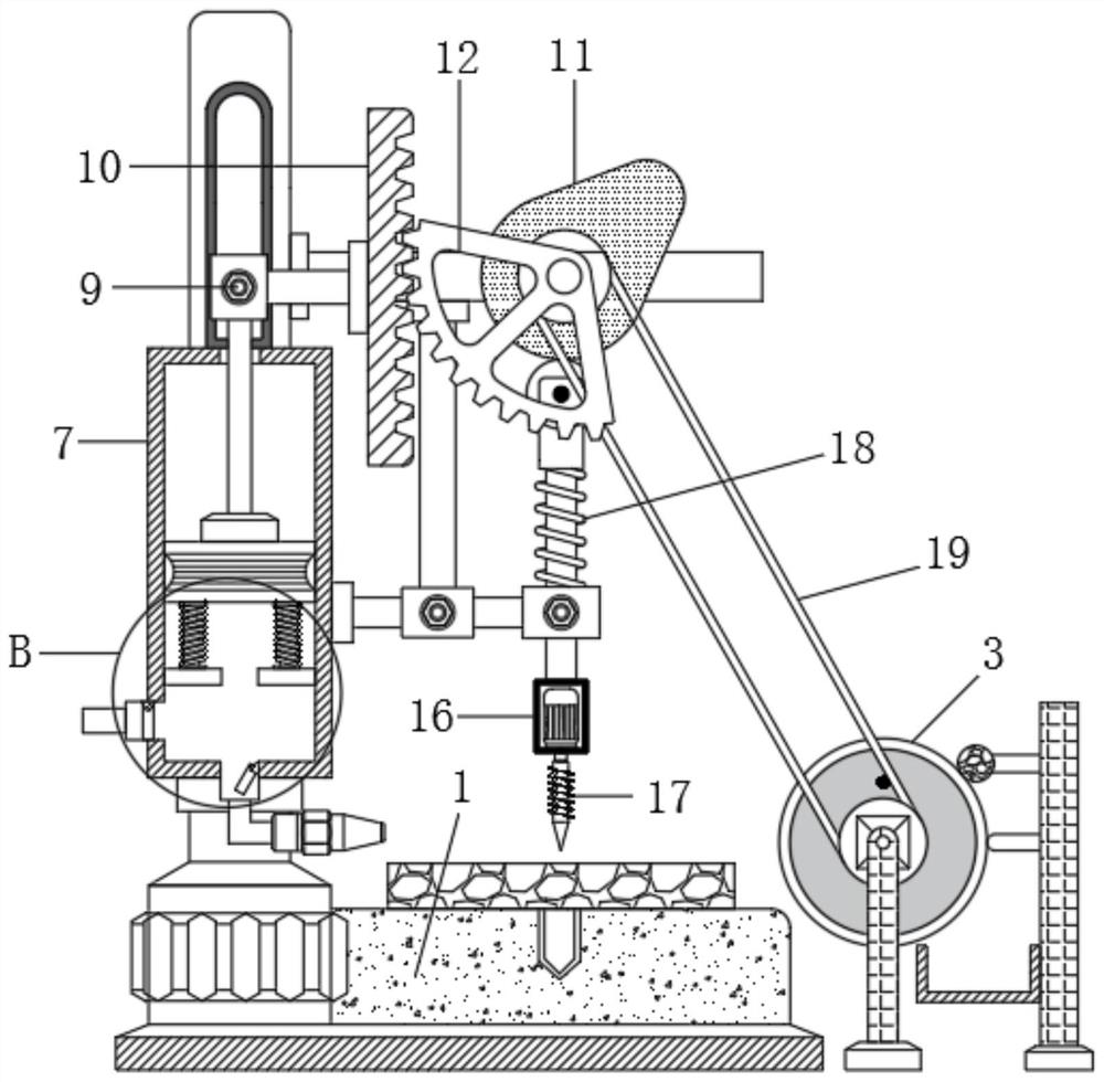 Energy-saving and environment-friendly leather garment perforating device