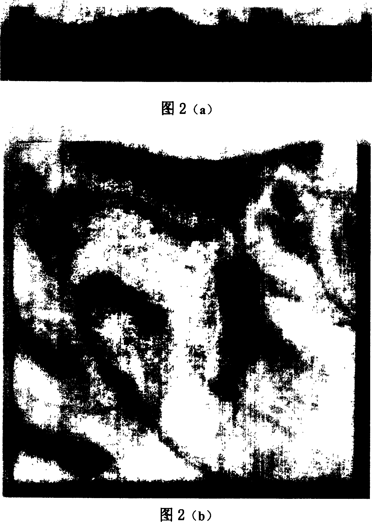 Flow liner crystallite glass composite plate preparation method