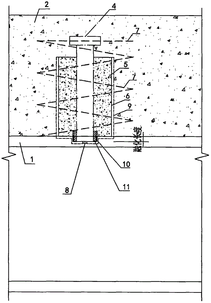 Stud anti-shearing connecting piece for constraining concrete splitting and splitting development