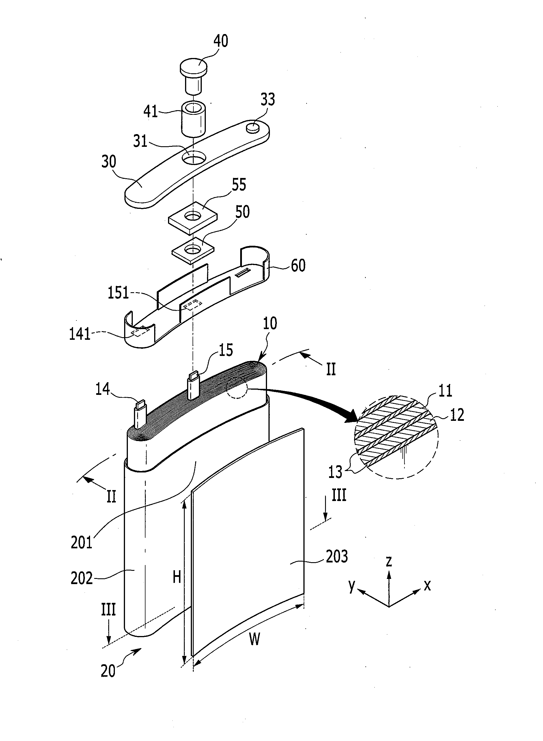 Rechargeable battery