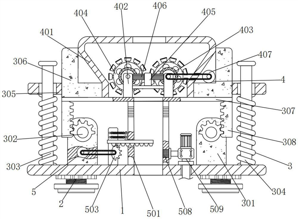 A cement crushing device