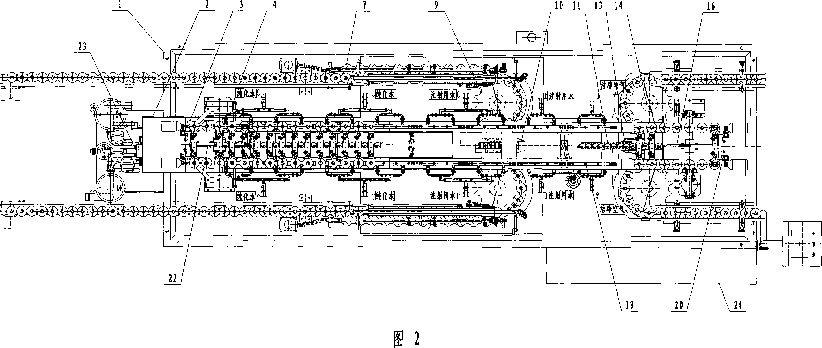 Line type supersonic wave bottle cleaning machine with separating bottle-in apparatus