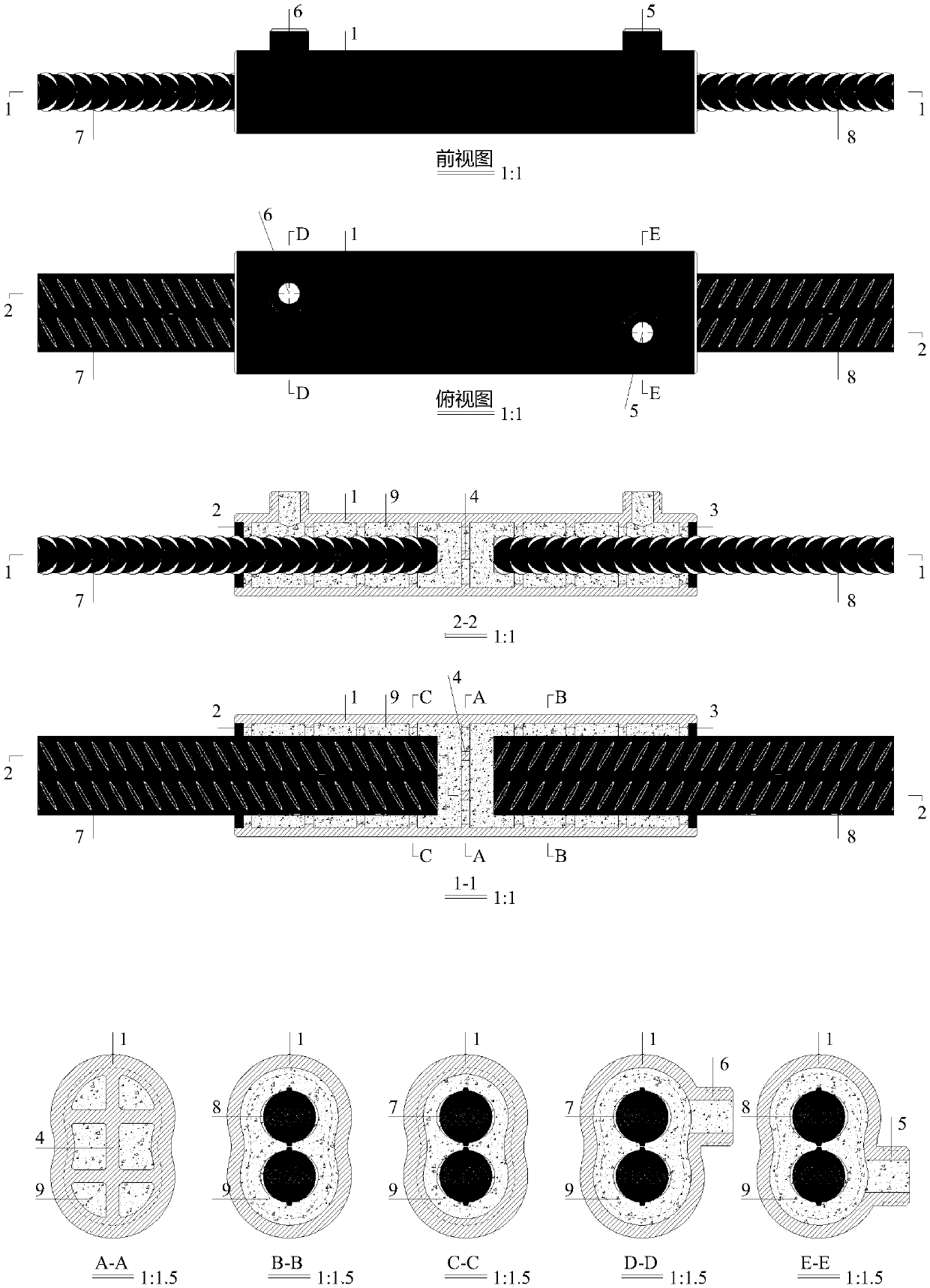 Full grouting sleeve for connecting of double bundled bars and connecting method of double bundled bars