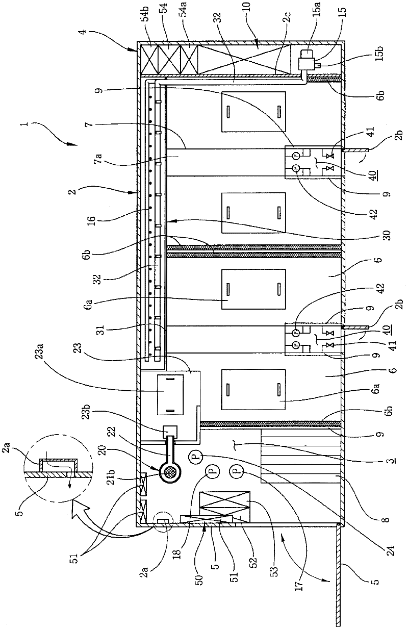 Container for transporting live fish