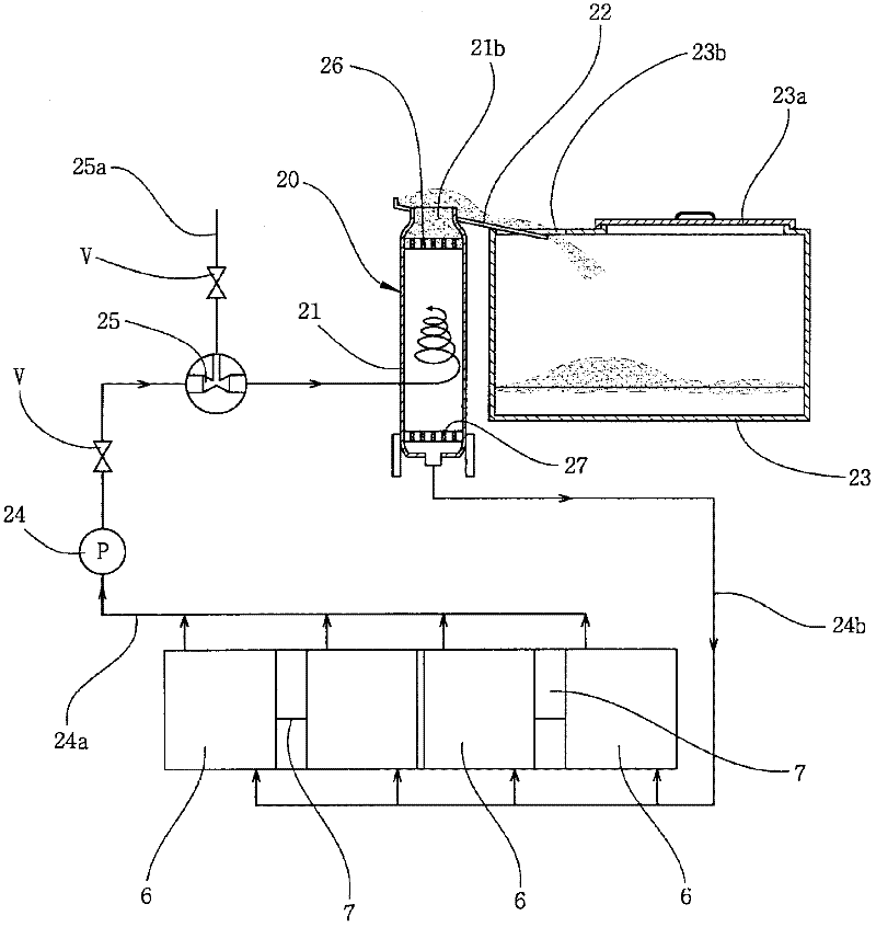 Container for transporting live fish