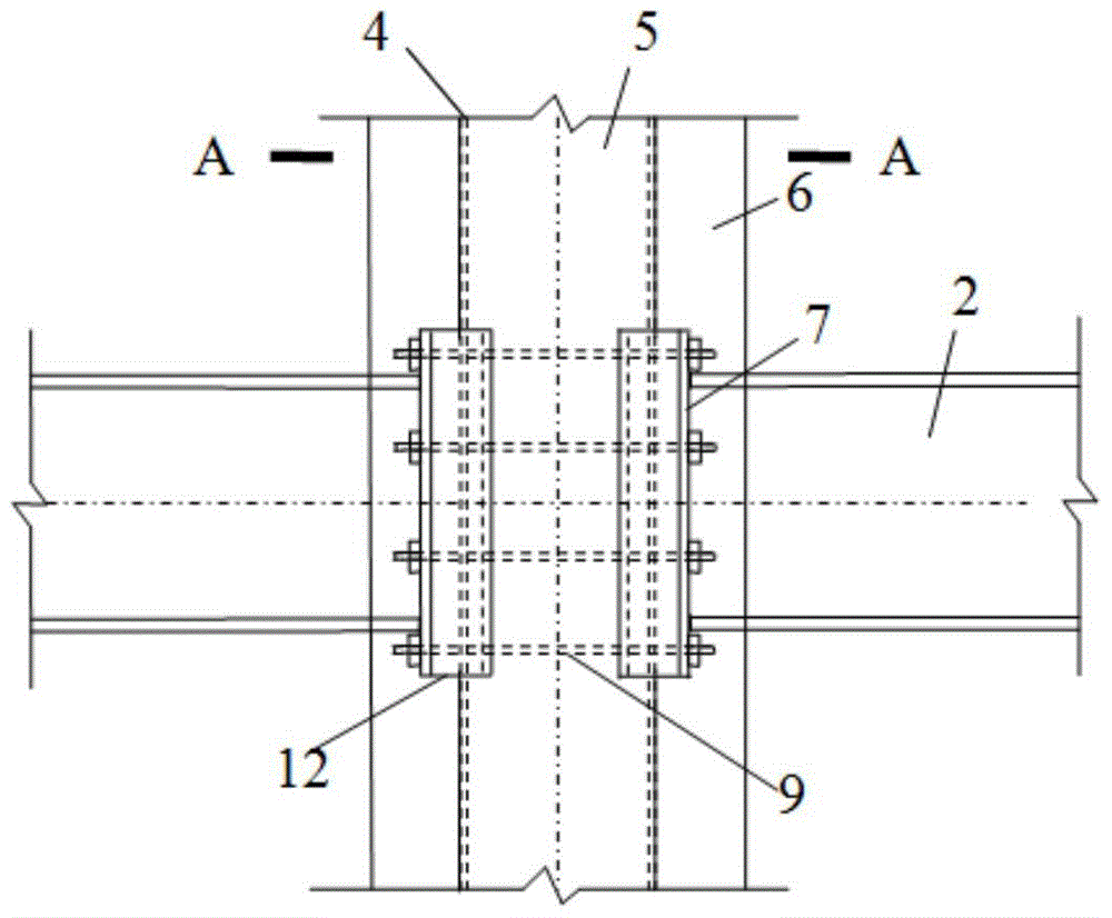 A Construction Method for Steel-Concrete Composite Frames Connected by Cross Bolts