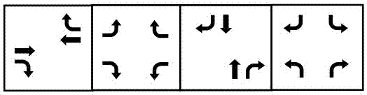 Traffic control method and system based on variable lane