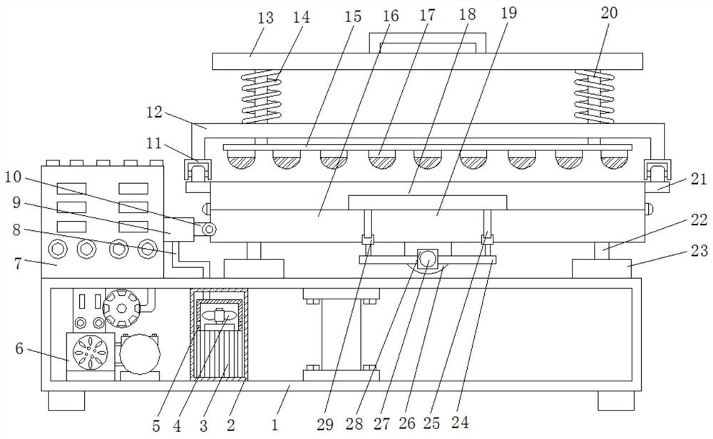 Continuous strip tidying machine for preliminary processing of tea leaves