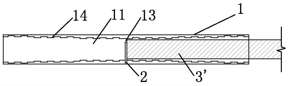 Connector for connecting FRR (Fiber-reinforced Plastic) rib material and connecting method
