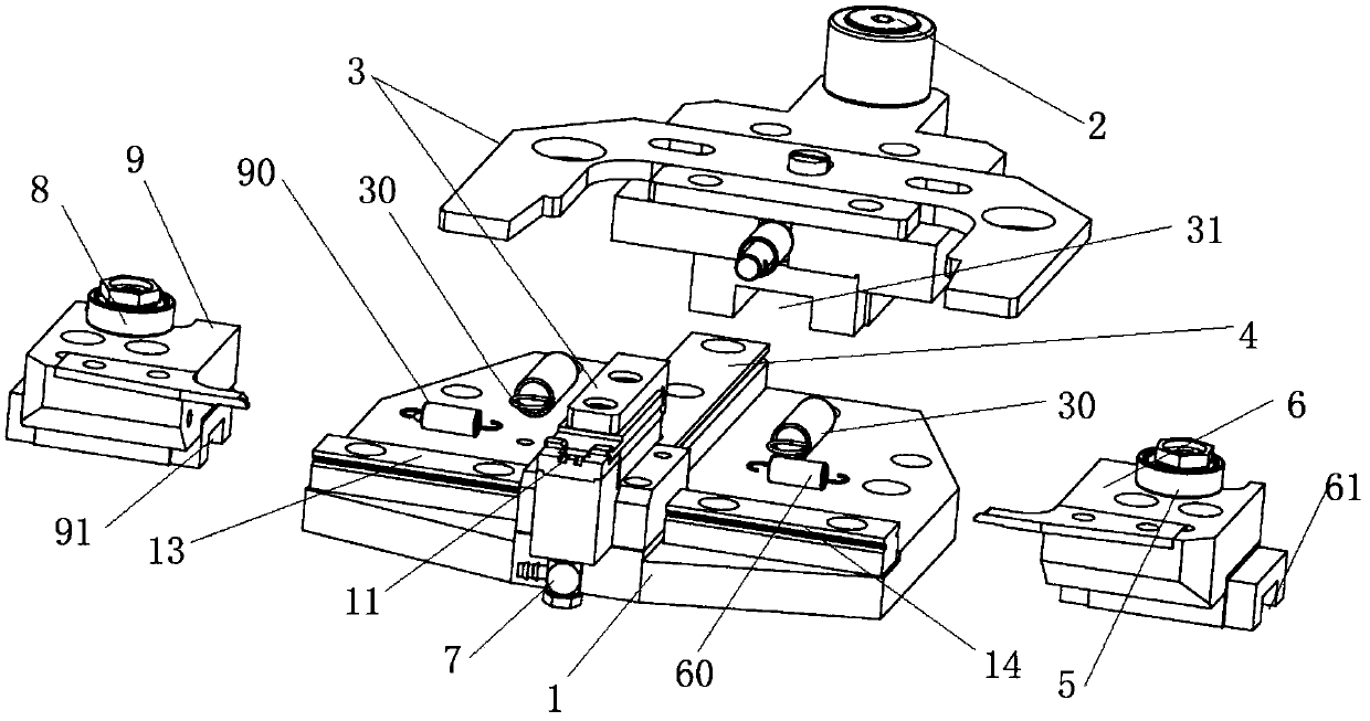 Chip packaging and positioning clamp