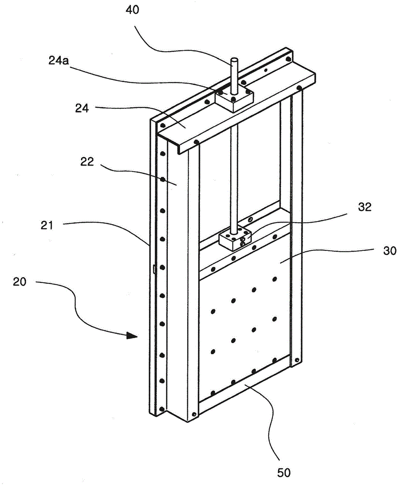 Lift gate device