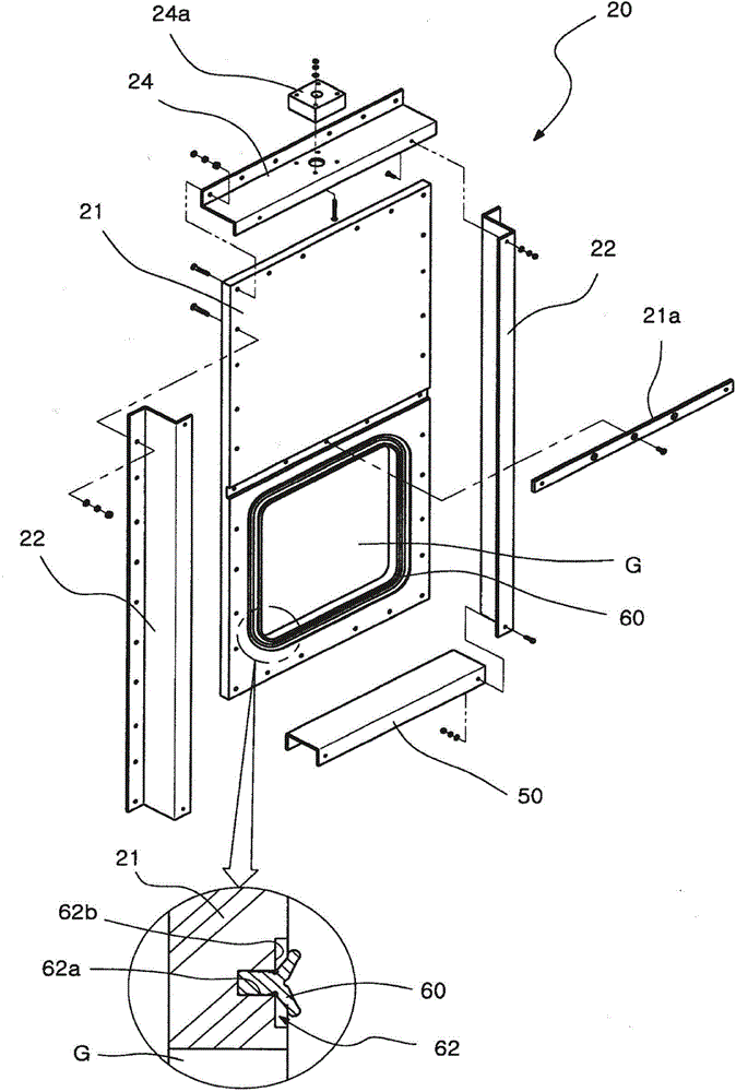 Lift gate device