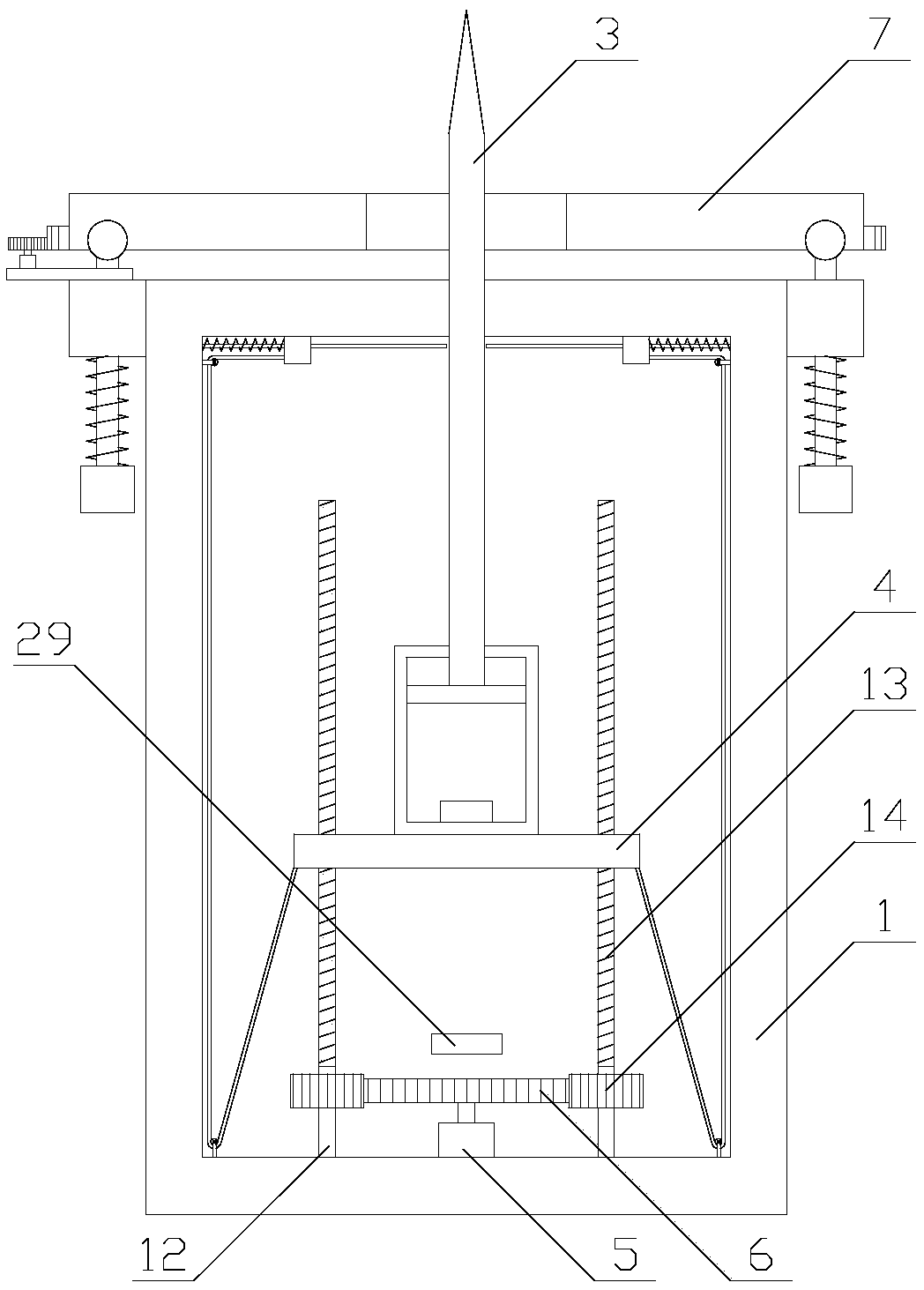 Detection equipment with protection function