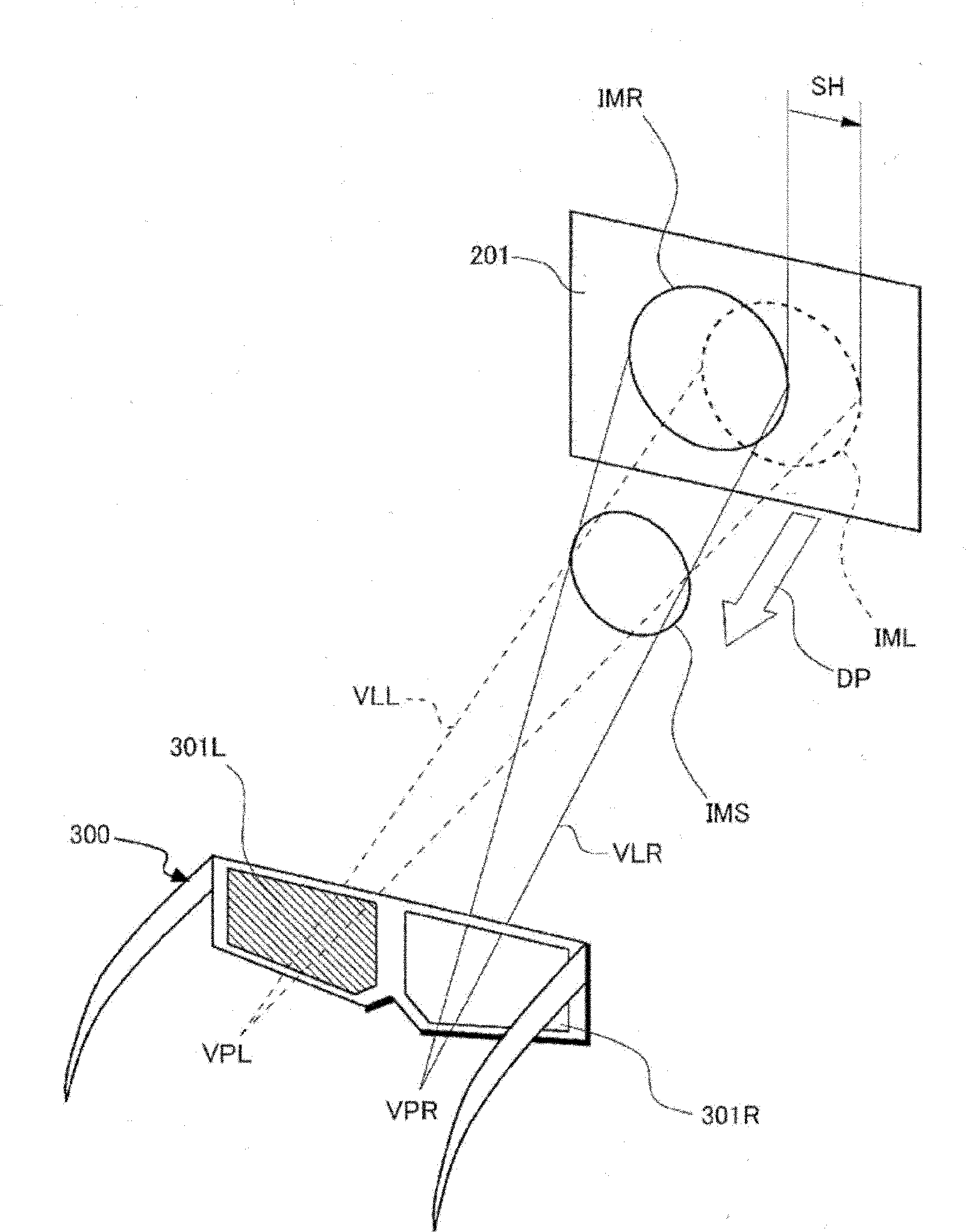 Stereoscopic video playback device and stereoscopic video display device