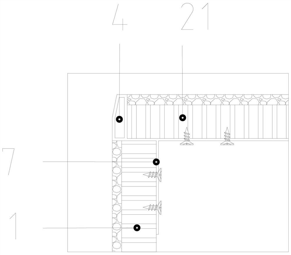 Transverse Niche Structure Suitable For Assembly Type Toilet And Installation Method Eureka