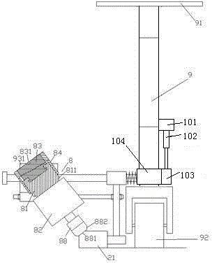 Hydraulically adjusted garden road trimming device and application method thereof