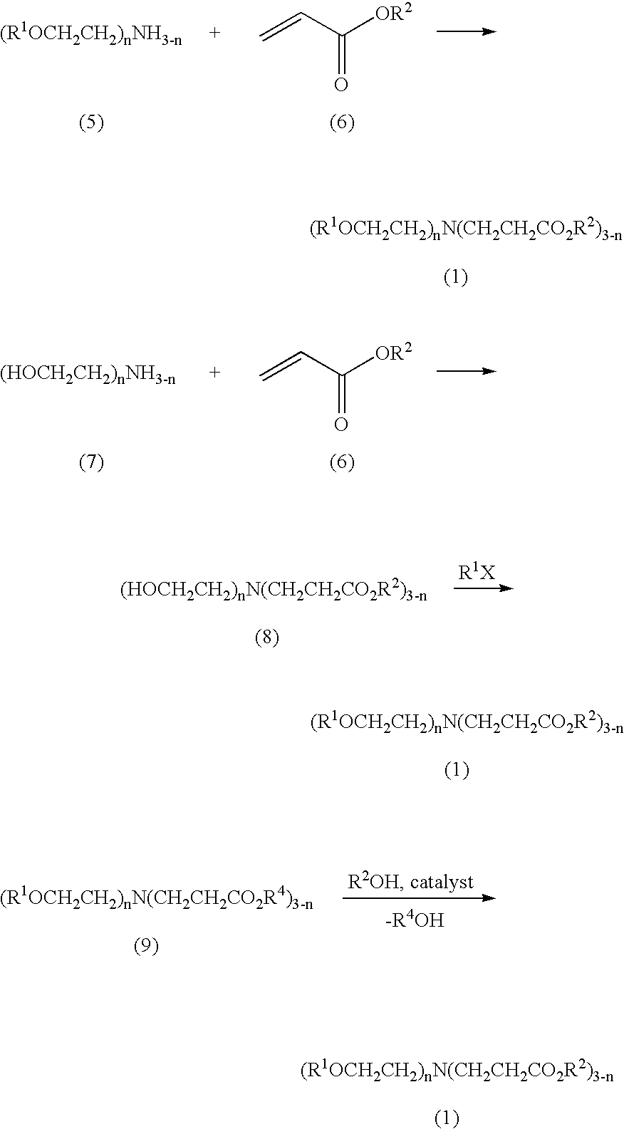 Tertiary amine compounds having an ester structure and processes for preparing the same