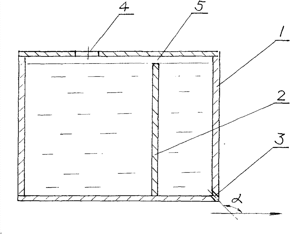 Electrolytic apparatus for aluminum base plate for printing