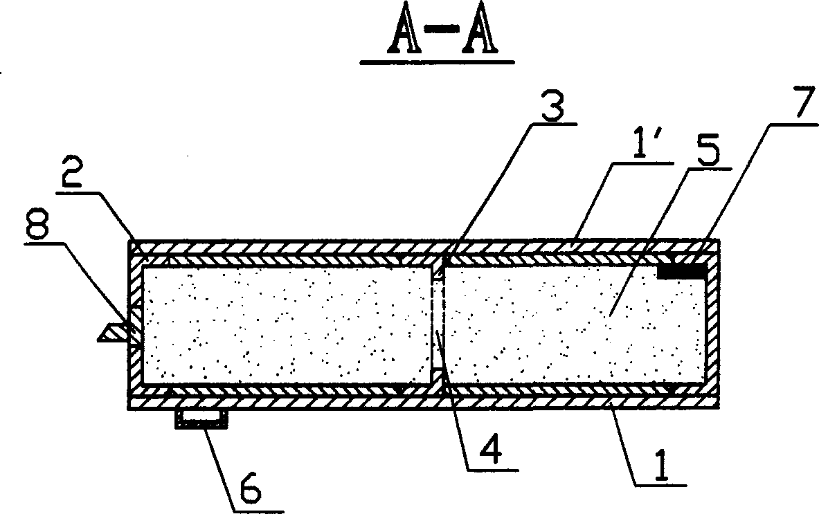 Fire-resisting sound-insulating safety door and its production method