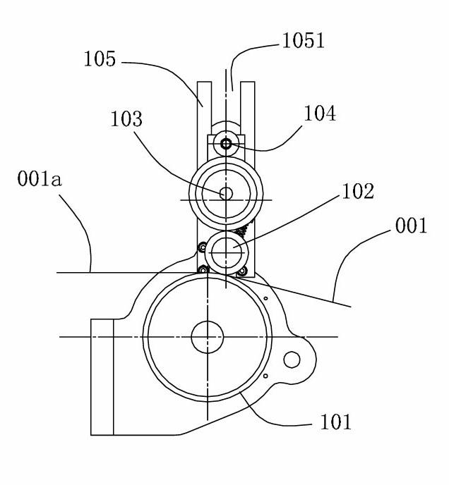 Method for processing battery pole pieces and labo waste collecting device