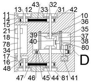 Metal detection device capable of movable scanning and self-marking