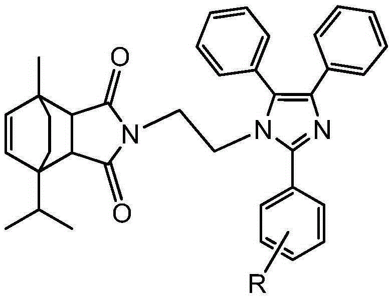 A kind of synthetic method of n-aminoethyl terpinene maleimido imidazole derivative