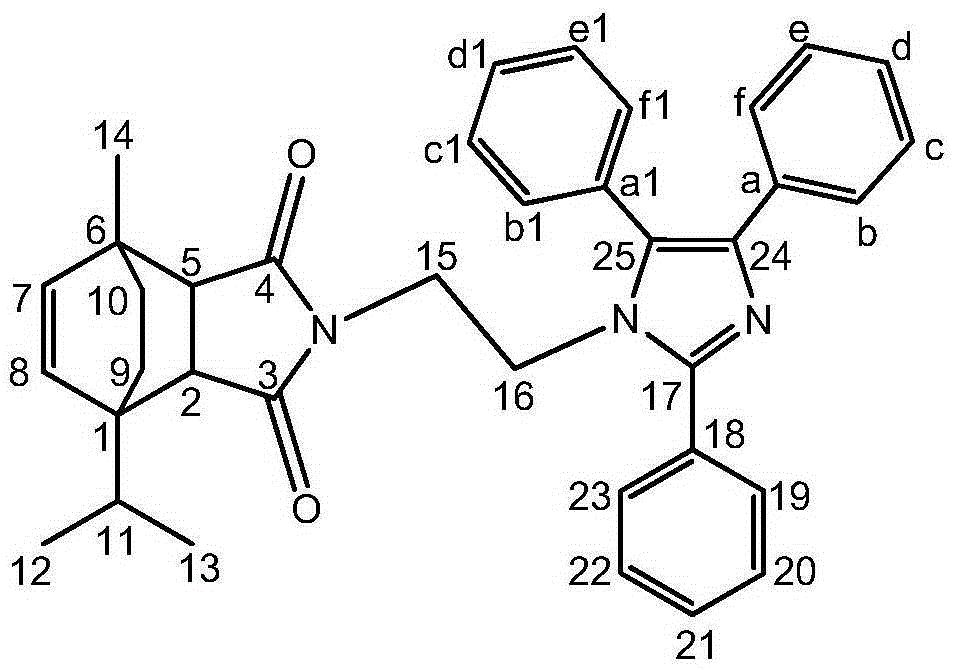 A kind of synthetic method of n-aminoethyl terpinene maleimido imidazole derivative
