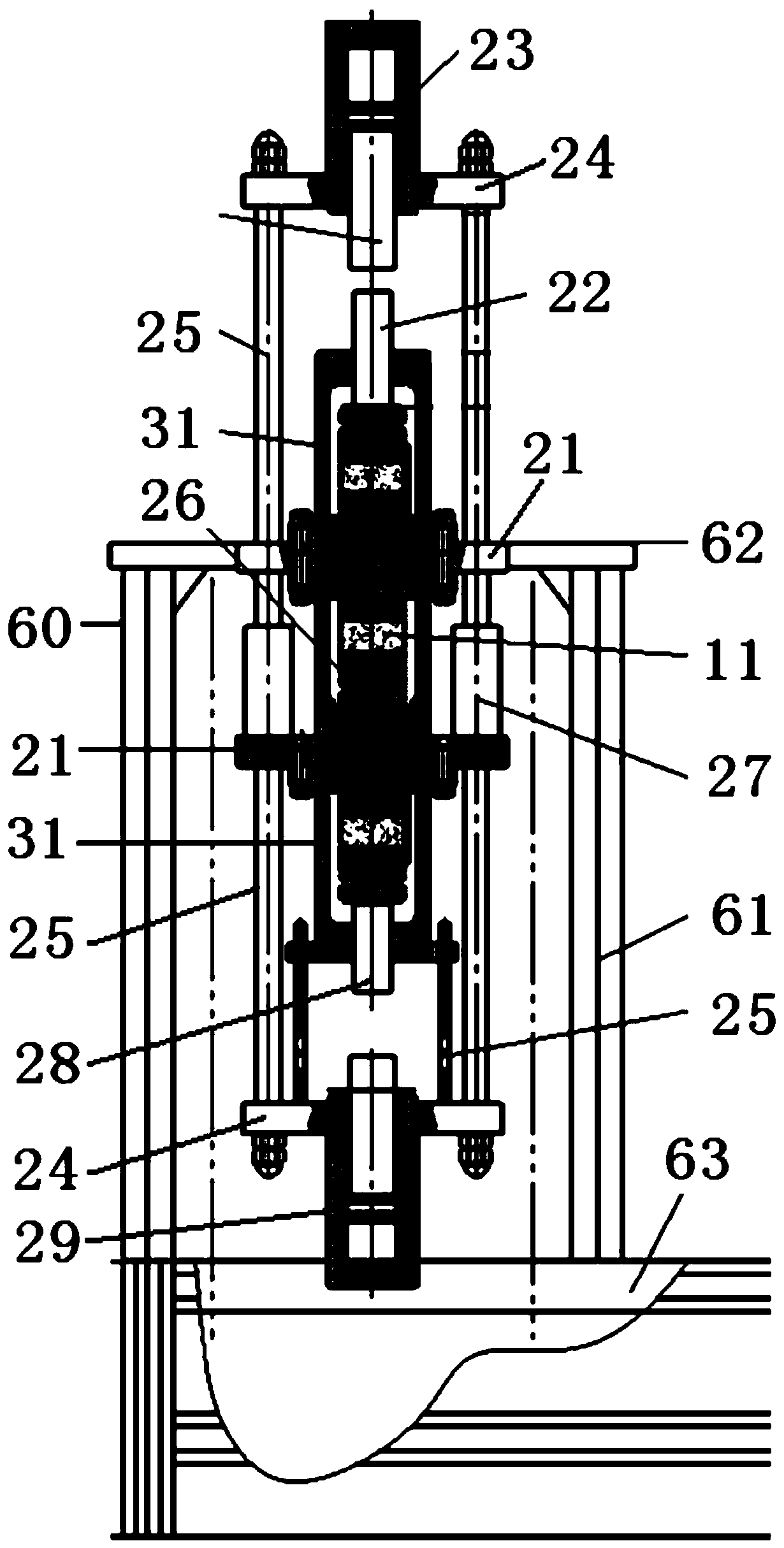 A multi-coal seam coalbed methane co-production experimental device