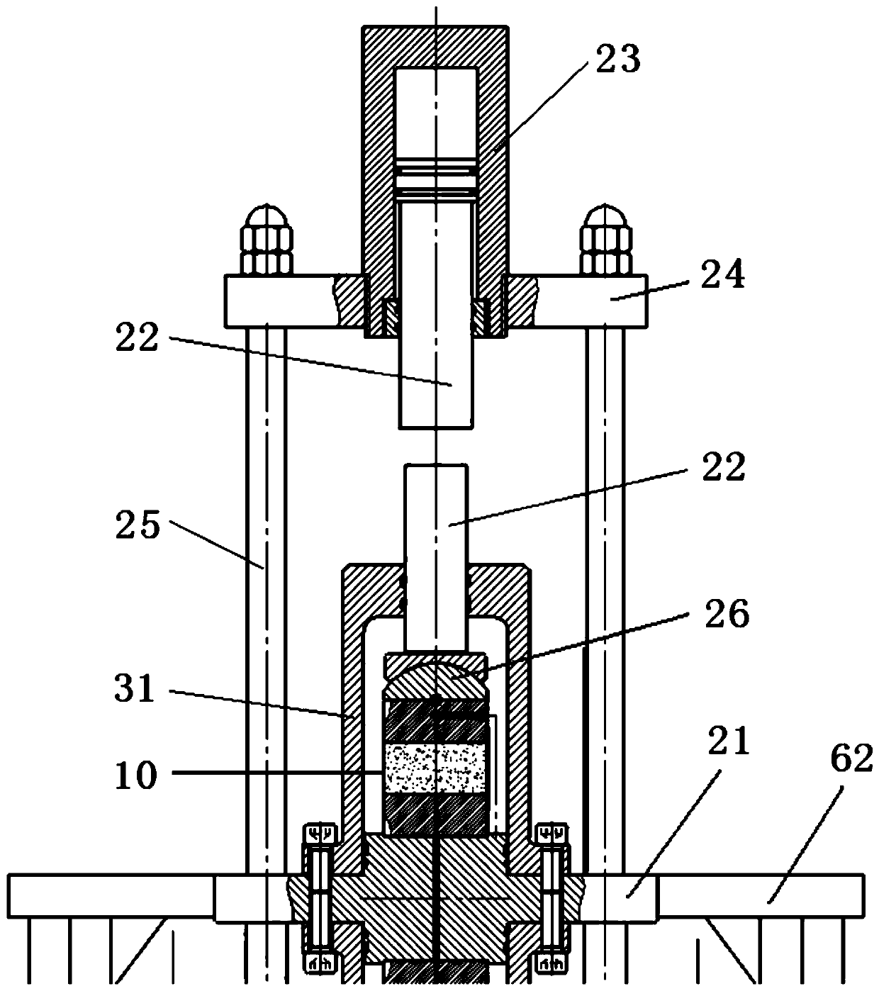 A multi-coal seam coalbed methane co-production experimental device