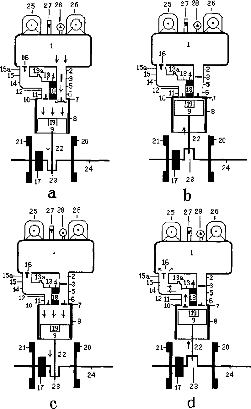 Reciprocating compressed-air power engine