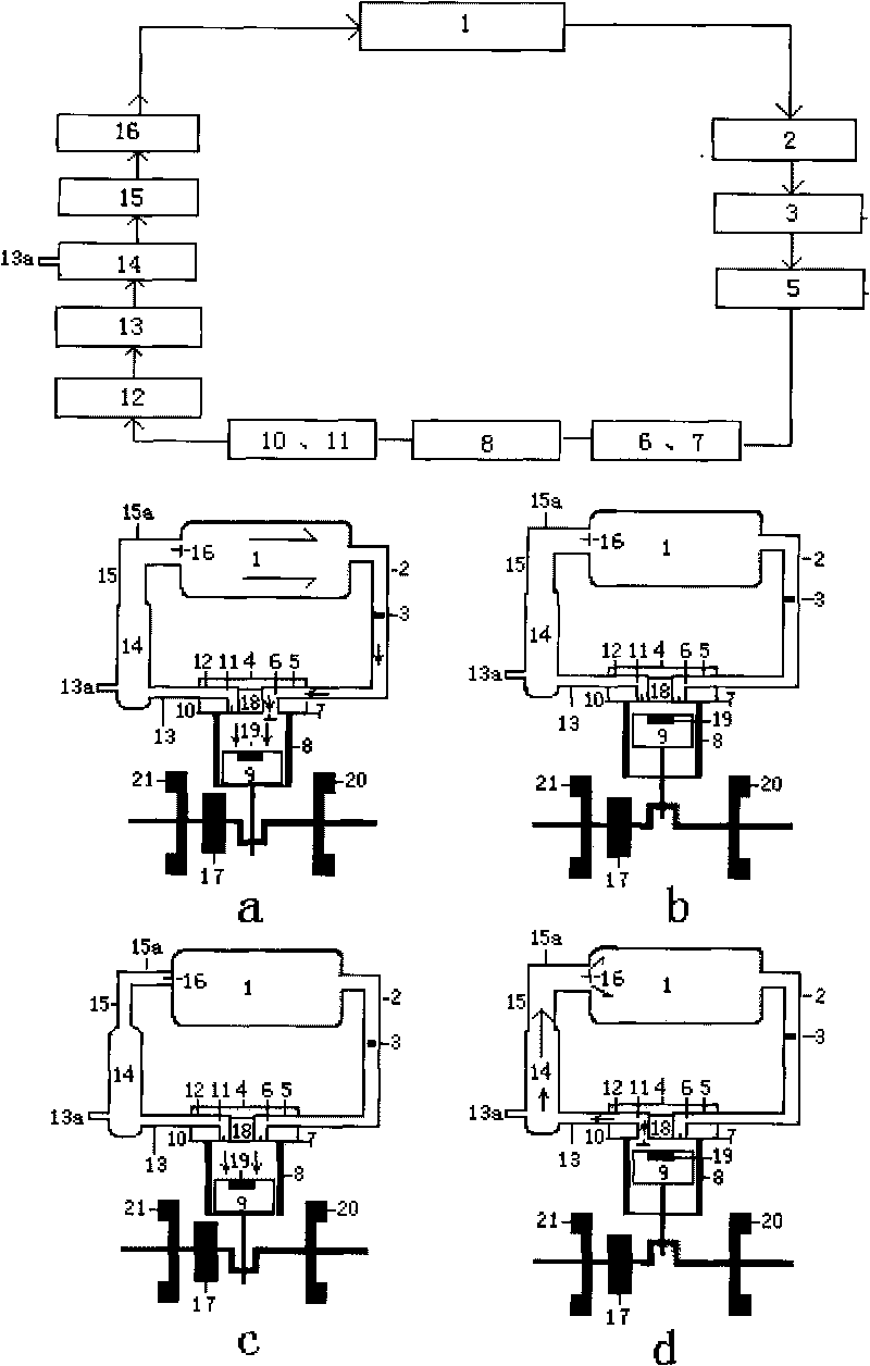 Reciprocating compressed-air power engine