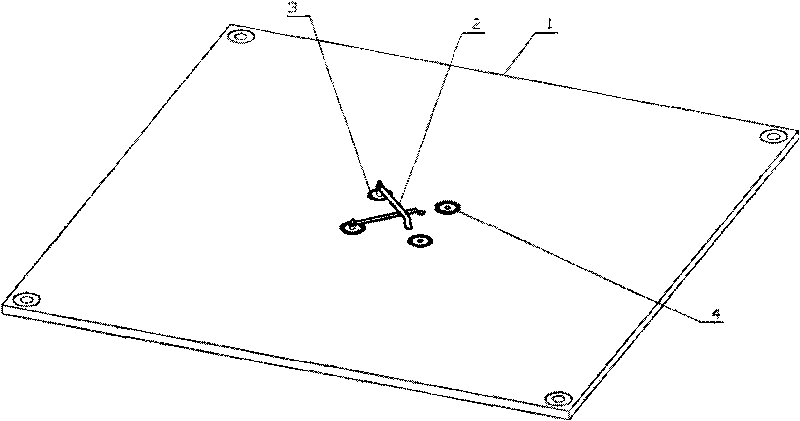 Embedded invisible circular polarized antenna