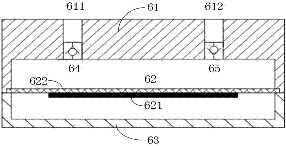 Printer ink supply system with circulating piezoelectric pump