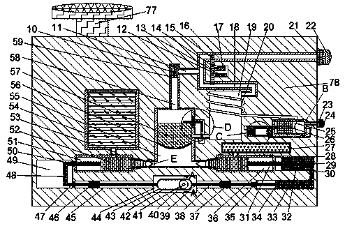 Data identification device for controlling humidity