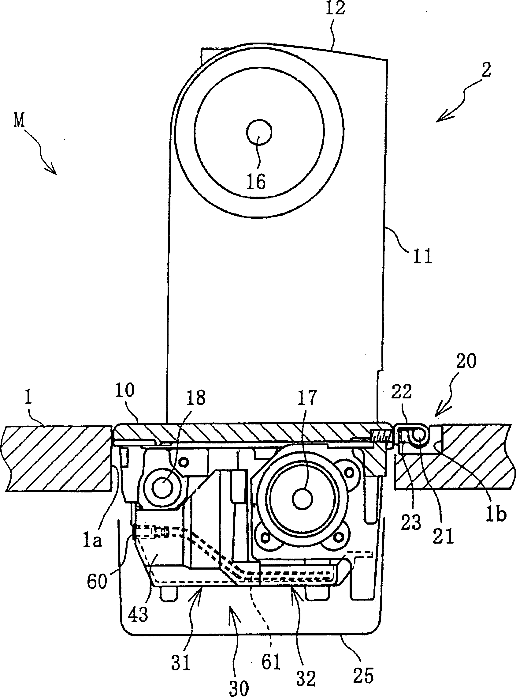 Oil box of sewing machine