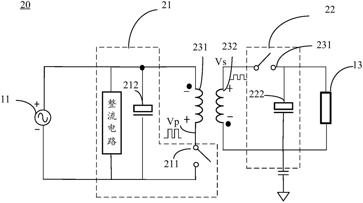 Planar transformer, power-switching circuit and adapter