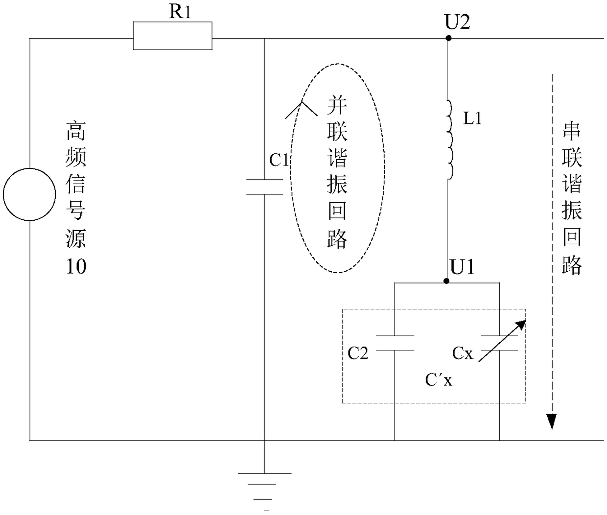 Soil moisture monitoring system